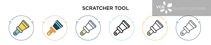 填充细线轮廓的刮刀工具图标图片素材