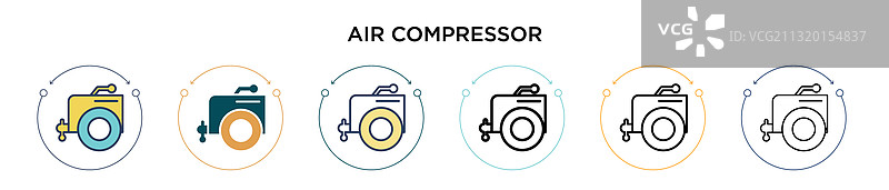 填充细线轮廓空气压缩机图标图片素材