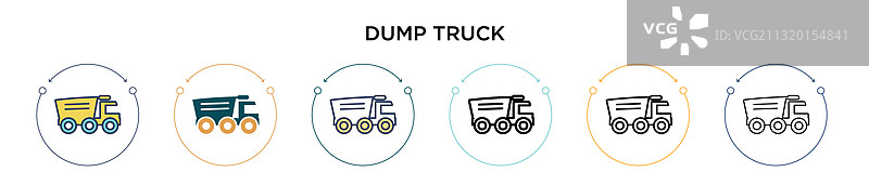 填充细线轮廓的自卸卡车图标图片素材