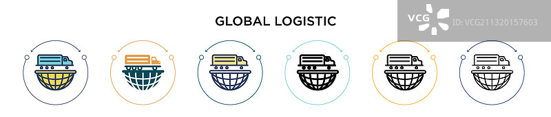 全球物流图标（填充细线轮廓）图片素材