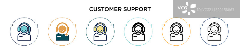 客户支持填充细线轮廓图标图片素材