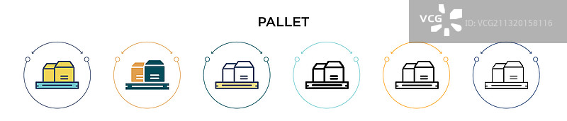 填充细线轮廓托盘图标图片素材