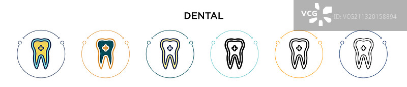 填充细线轮廓牙科图标图片素材