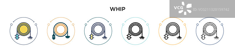鞭子图标（填充细线条轮廓和描边）图片素材