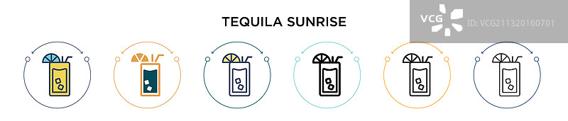 填充细线轮廓的龙舌兰日出图标图片素材