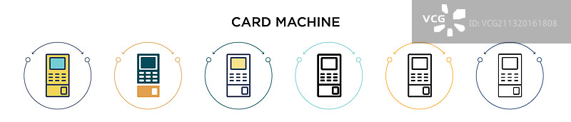 带填充细线的刷卡机图标图片素材