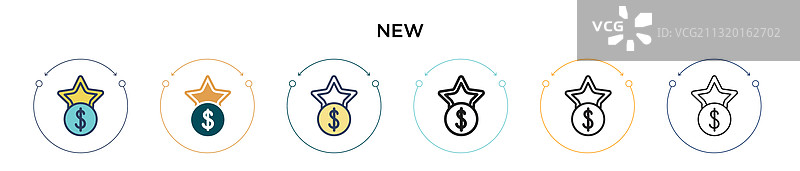 填充细线轮廓和笔画中的新图标图片素材