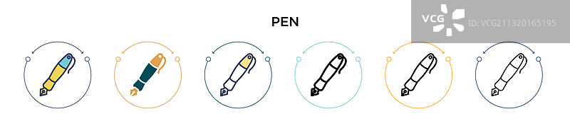 填充细线轮廓和笔触的钢笔图标图片素材