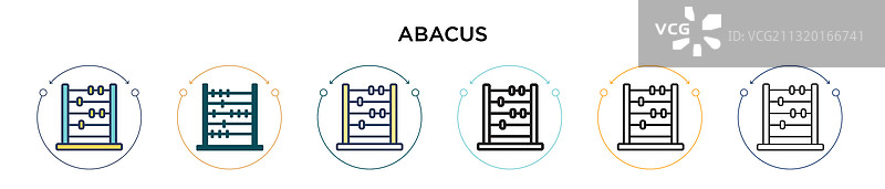 填充细线轮廓算盘图标图片素材