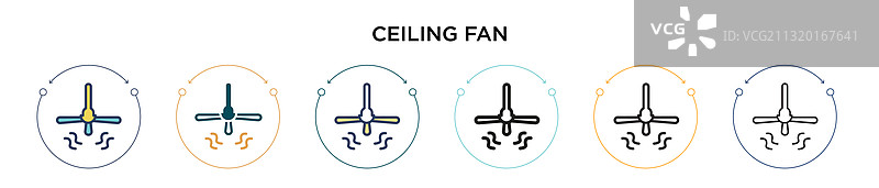 填充细线轮廓的吊扇图标图片素材