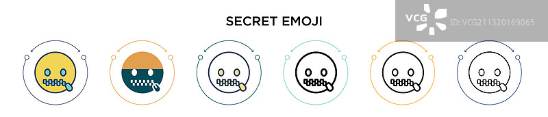 填充细线轮廓的秘密表情符号图标图片素材