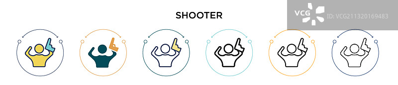 填充细线轮廓中的射击图标图片素材