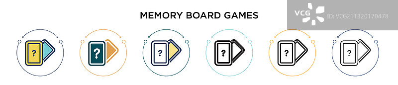 记忆棋盘游戏填充细线图标图片素材