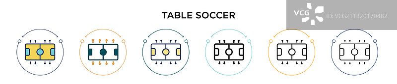 桌面足球图标，填充细线轮廓图片素材