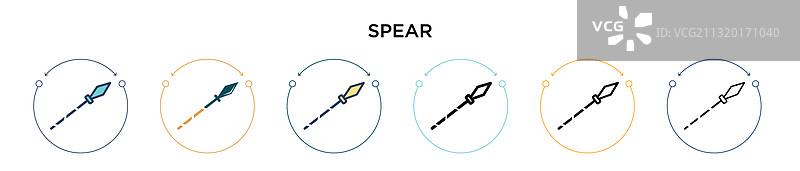 填充细线轮廓和描边的矛图标图片素材