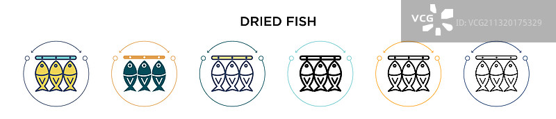 填充细线轮廓中的干鱼图标图片素材