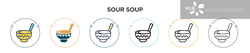酸汤图标（填充细线轮廓）图片素材