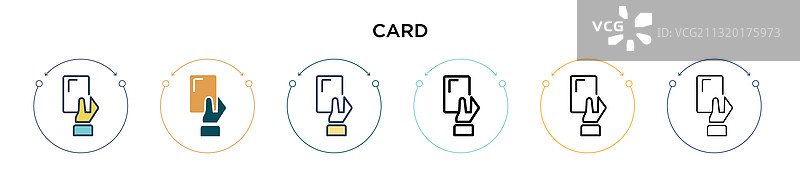 填充细线轮廓中的黄牌图标图片素材