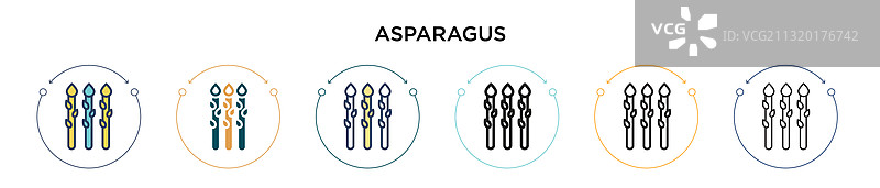 填充细线轮廓的芦笋图标图片素材