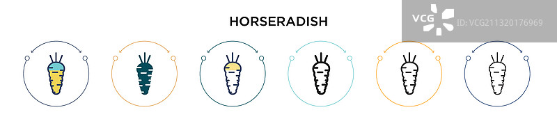 填充细线轮廓中的辣根图标图片素材