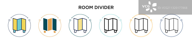 房间隔断图标（填充细线轮廓）图片素材
