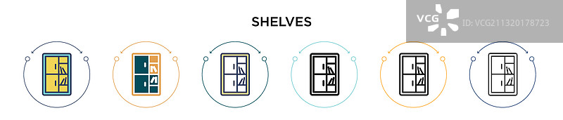 填充细线轮廓的架子图标图片素材