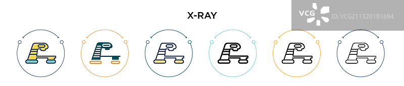 填充细线轮廓和描边的X光图标图片素材