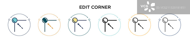 填充细线轮廓中的编辑角图标图片素材