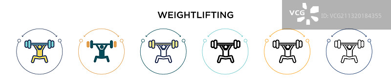 填充细线轮廓举重图标图片素材