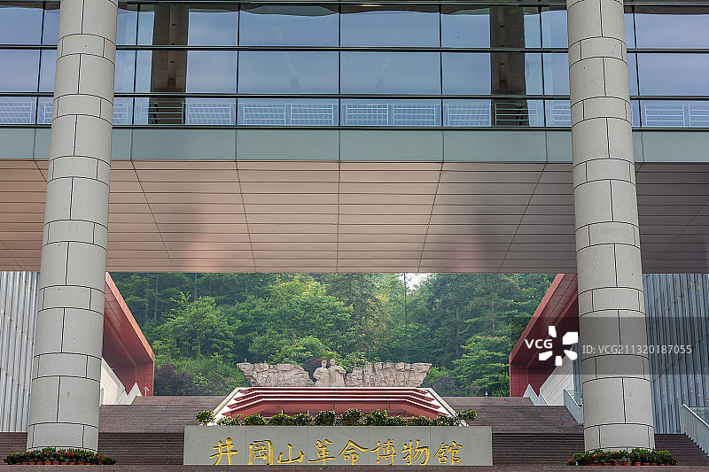 井冈山革命博物馆图片素材