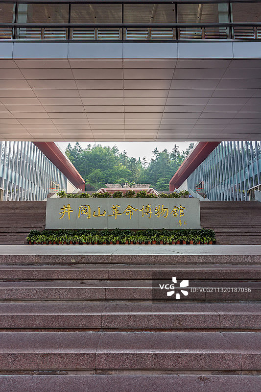 井冈山革命博物馆图片素材