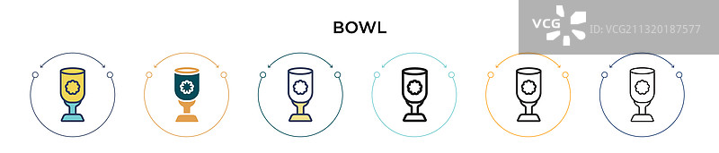 碗图标填充细线轮廓和笔触图片素材