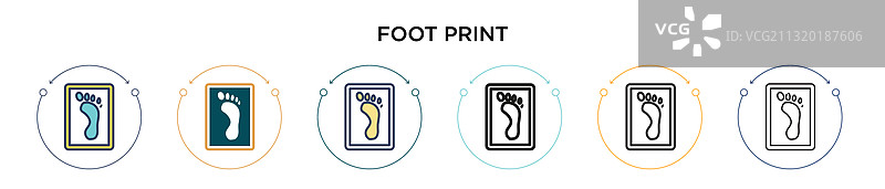 脚印图标，填充细线条轮廓图片素材