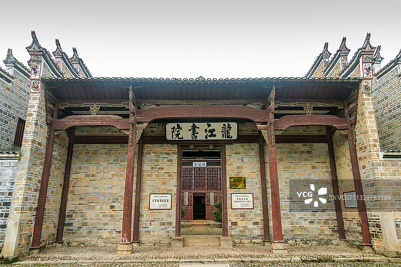 井冈山龙江书院图片素材