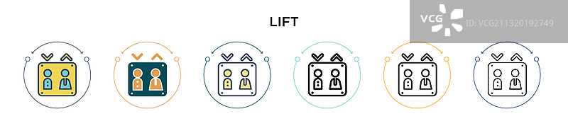 电梯图标（填充细线轮廓和描边）图片素材