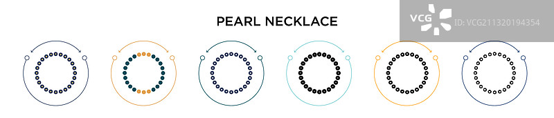 填充细线轮廓的珍珠项链图标图片素材