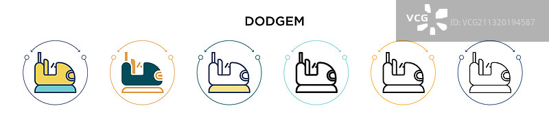 填充细线轮廓中的碰碰车图标图片素材