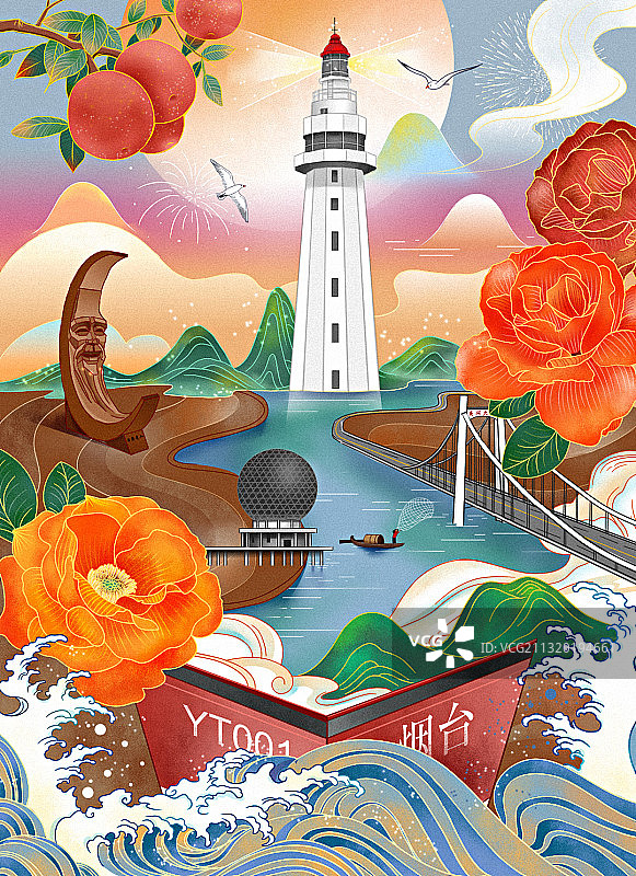 烟台-美丽的海滨港口城市图片素材