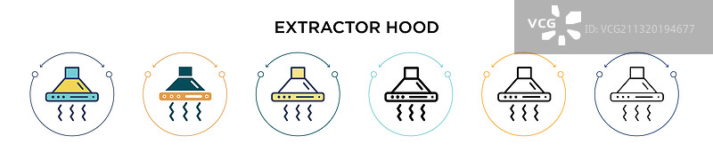 油烟机图标（填充细线条轮廓）图片素材