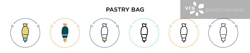 填充式糕点袋图标图片素材