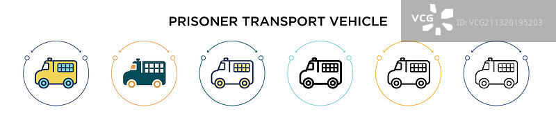 填充细线条的囚犯运输车图标图片素材