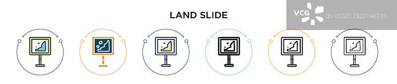 滑坡标志图标，填充细线轮廓图片素材