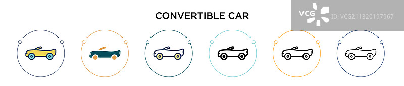 填充细线轮廓敞篷车图标图片素材