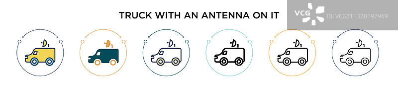 带有天线的卡车图标图片素材