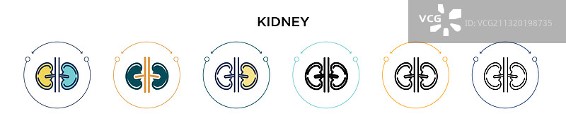 填充细线肾脏图标图片素材