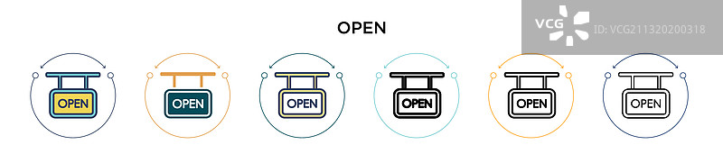 填充细线轮廓的打开图标图片素材