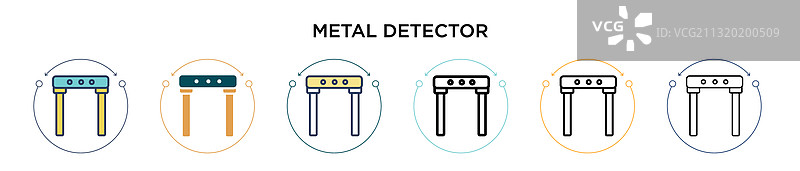 金属探测器图标，填充细线轮廓图片素材
