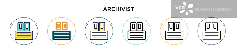 档案管理员图标图片素材