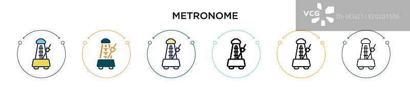 填充细线轮廓节拍器图标图片素材