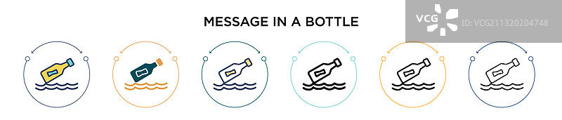 细线条填充的瓶中信图标图片素材